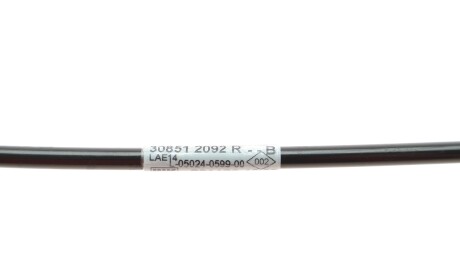 Фото 3 - Автозапчастина RENAULT 308512092R