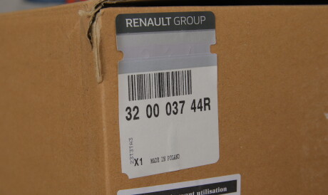 Фото 2 - Карданний вал RENAULT 320003744R