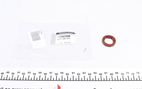 Прокладка кпп - RENAULT 321138590R