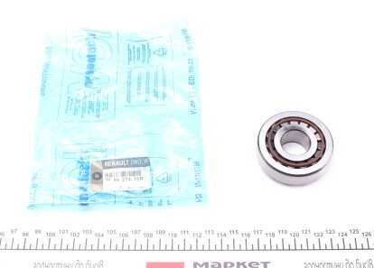 Ремонтний комплект, коробка передач LuK GearBOX - RENAULT 322637415R