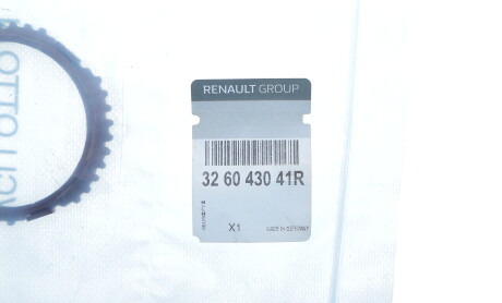 Фото 2 - Автозапчастина RENAULT 326043041R