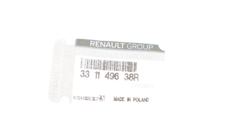 Фото 2 - Сальник коробки переключення передач RENAULT 331149638R