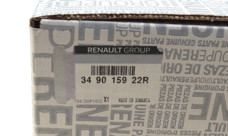 Фото 2 - Тросик зчеплення RENAULT 349015922R