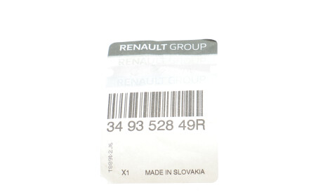 Фото 2 - Тросик зчеплення RENAULT 349352849R