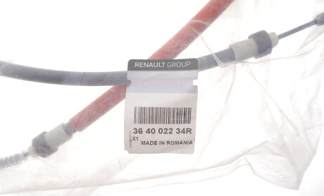 Фото 5 - Трос ручного гальма RENAULT 364002234R