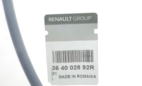 Фото 2 - Автозапчастина RENAULT 364002892R
