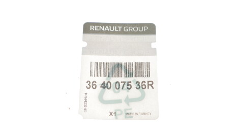 Фото 2 - Трос ручного тормоза RENAULT 364007536R