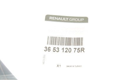 Фото 2 - Трос ручного тормоза RENAULT 365312075R