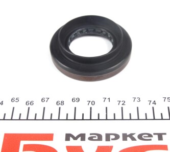 Фото 2 - Автозапчастина RENAULT 383422716R