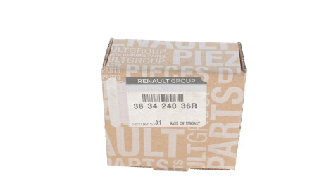 Фото 3 - Сальник коробки переключення передач RENAULT 383424036R