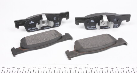 Фото 2 - Тормозные колодки RENAULT 410602581R