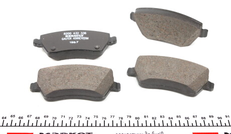 Фото 2 - Гальмівні колодки RENAULT 410608481R