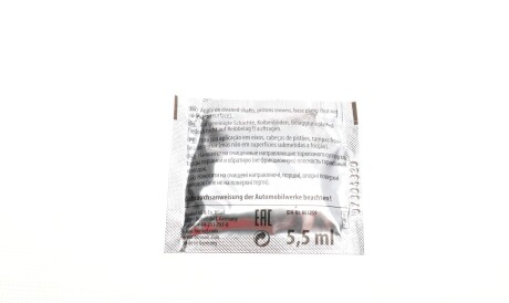 Фото 2 - Тормозные колодки RENAULT 410A12582R