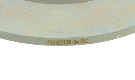 Фото 2 - Тормозной диск RENAULT 432005338R