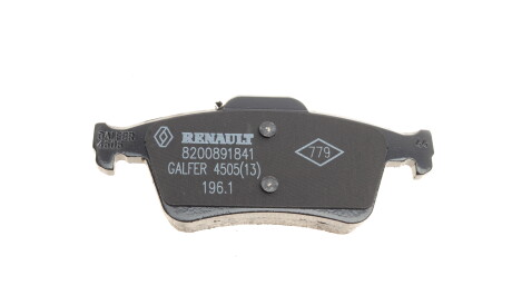 Фото 2 - Гальмівні колодки RENAULT 440601689R