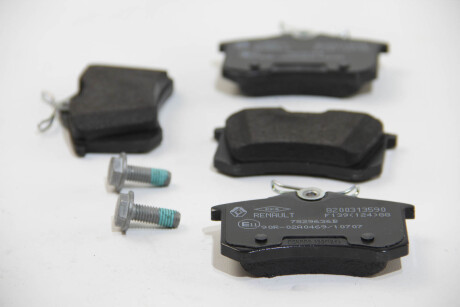 Фото 2 - Гальмівні колодки RENAULT 440602466R