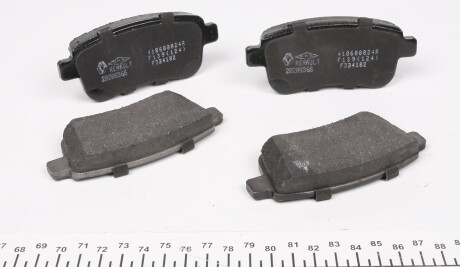 Фото 2 - Гальмівні колодки RENAULT 440604694R