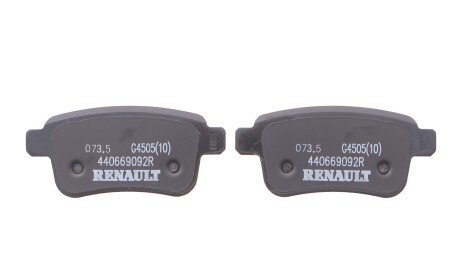 Фото 6 - Гальмівні колодки RENAULT 440604876R