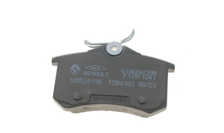 Фото 3 - Гальмівні колодки RENAULT 440605713R