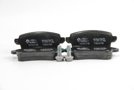 Фото 2 - Гальмівні колодки RENAULT 440608235R