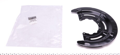 Захист диска гальмівного (заднього) Master III 10- (FWD) - RENAULT 441510001R