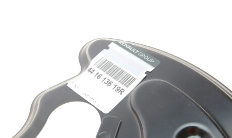 Фото 2 - Кожух гальмівного диска RENAULT 441613619R