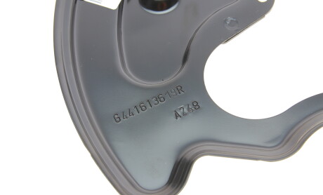 Фото 5 - Кожух гальмівного диска RENAULT 441613619R