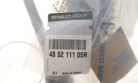 Фото 2 - Рульова тяга RENAULT 485211105R