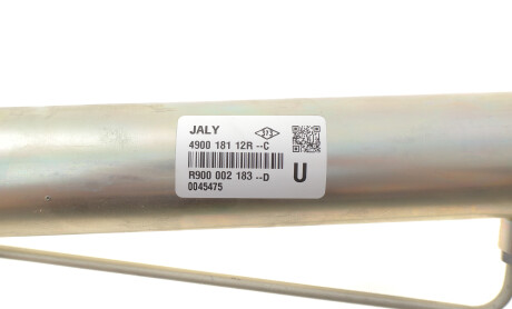 Фото 3 - Рулевая рейка и крепление RENAULT 490018112R