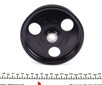 Фото 2 - Насос гидроусилителя RENAULT 491328861R