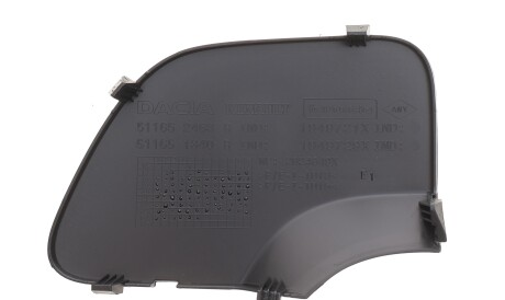 Фото 3 - Автозапчасть RENAULT 511656583R