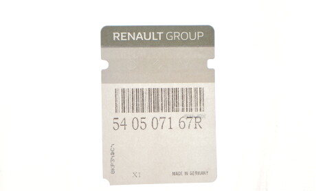 Фото 2 - Автозапчастина RENAULT 540507167R