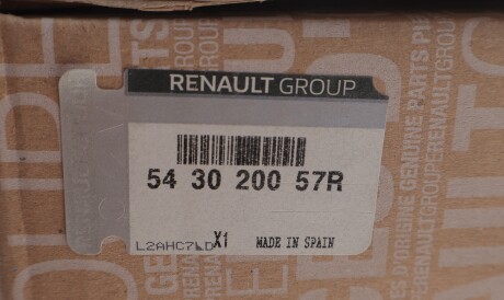 Фото 2 - Стойка амортизатору (амортизатор) RENAULT 543020057R