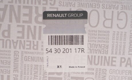 Фото 2 - Стійка амортизатору (амортизатор) RENAULT 543020117R