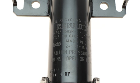 Фото 3 - Стойка амортизатору (амортизатор) RENAULT 543020503R
