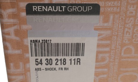 Фото 2 - Стойка амортизатору (амортизатор) RENAULT 543021811R