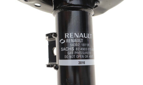 Фото 3 - Стойка амортизатору (амортизатор) RENAULT 543021811R