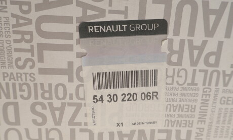Фото 2 - Автозапчастина RENAULT 543022006R