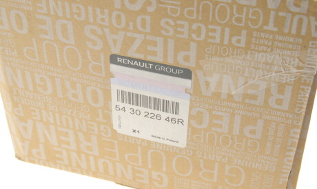 Фото 2 - Стойка амортизатору (амортизатор) RENAULT 543022646R