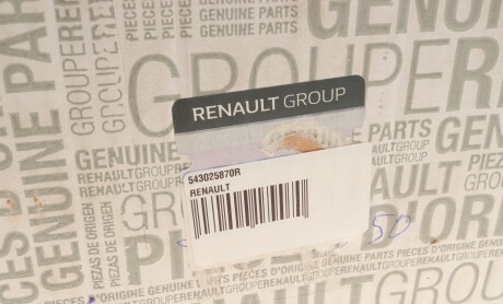 Фото 8 - Стійка амортизатору (амортизатор) RENAULT 543025870R