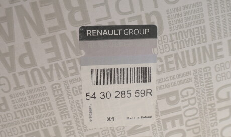 Фото 2 - Автозапчасть RENAULT 543028559R