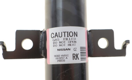 Фото 3 - Автозапчасть RENAULT 54302HV01C