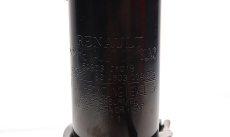 Фото 2 - Стойка амортизатору (амортизатор) RENAULT 54303JY01B