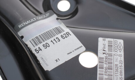 Фото 3 - Рычаг RENAULT 545011362R