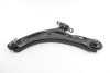 Рычаг подвески передн лев Koleos/Nissan Qashqai (J10), X-Trail T31 (06-) - RENAULT 545055212R (фото 1)