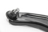 Рычаг подвески передн лев Koleos/Nissan Qashqai (J10), X-Trail T31 (06-) - RENAULT 545055212R (фото 2)