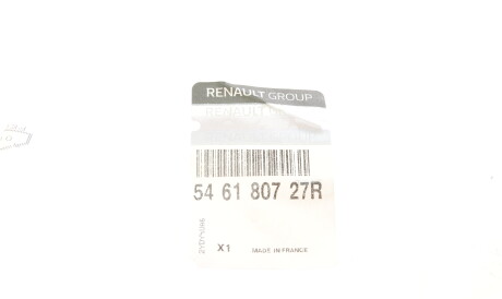 Фото 2 - Стійка стабілізатора RENAULT 546180727R