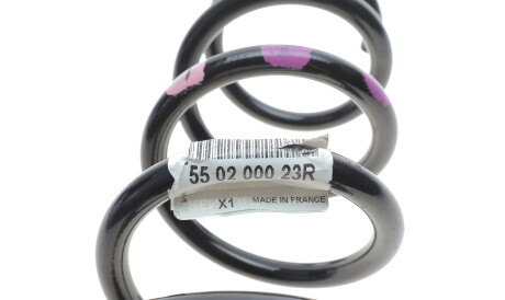 Фото 2 - Автозапчастина RENAULT 550200023R