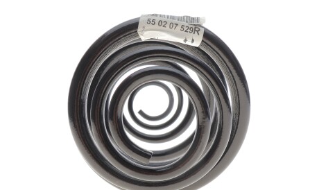 Фото 2 - Автозапчасть RENAULT 550207529R