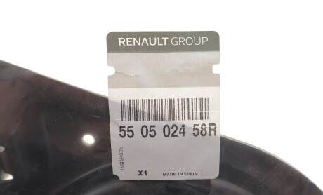 Фото 2 - Автозапчасть RENAULT 550502458R